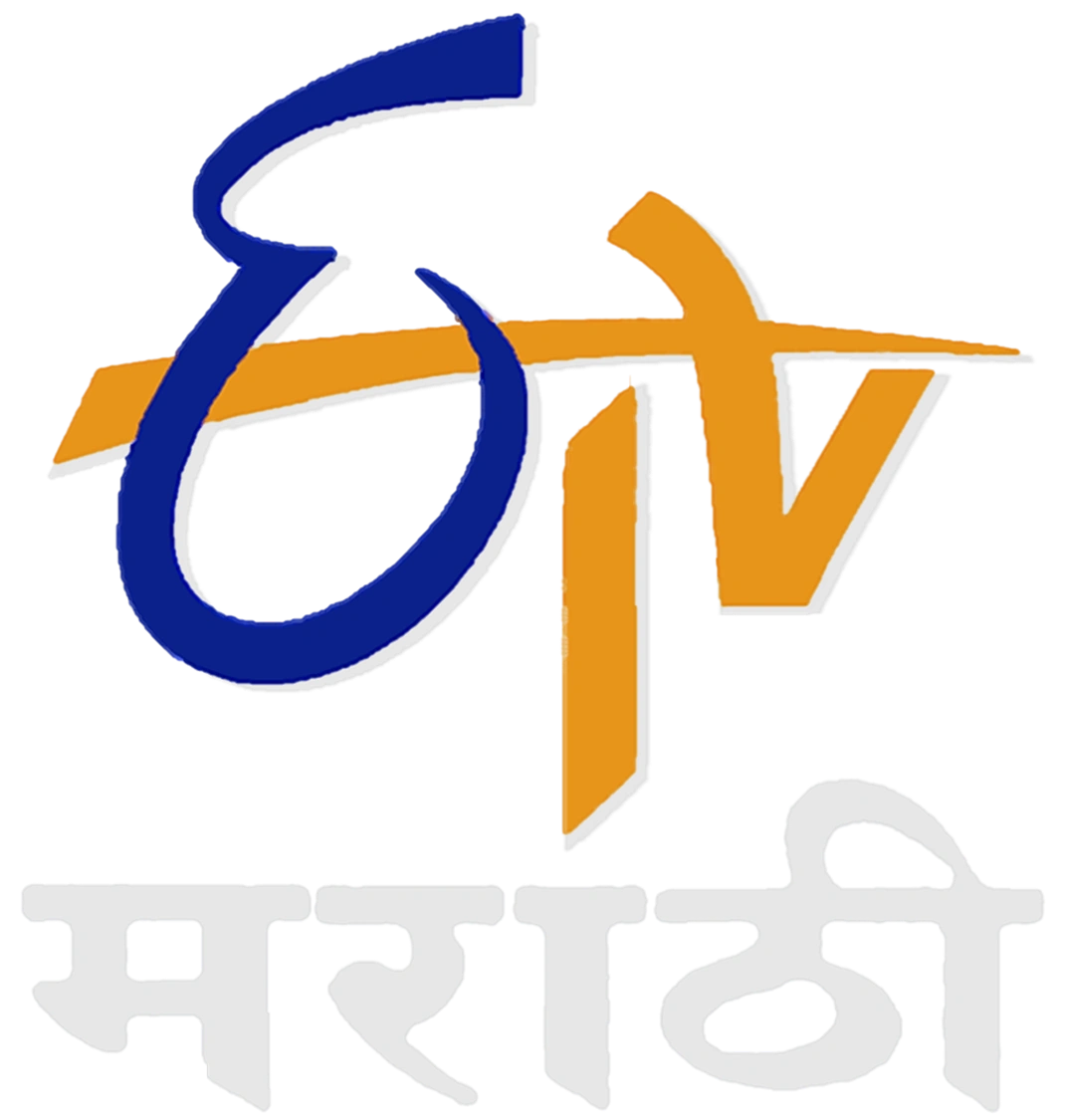 ETV Marathi